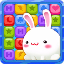 夏日消消紅包版