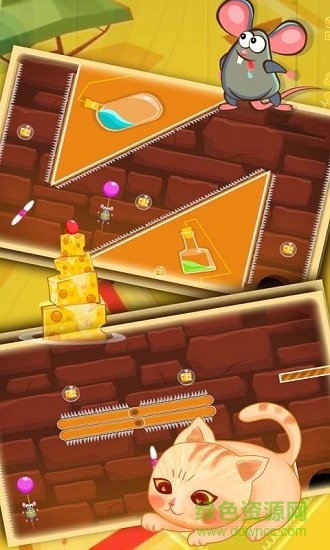 貓鼠模擬器游戲下載