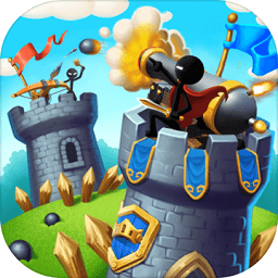 火柴人炮塔之王