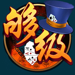 大眼夠級游戲pc版