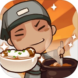 大宋掌柜官方版