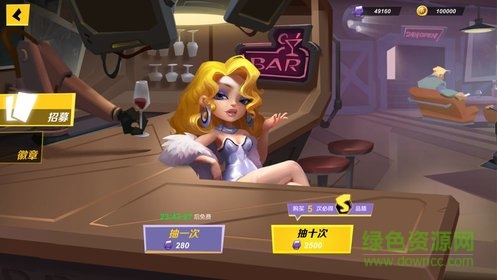 黎明之地手游 v0.0.1 安卓版 3