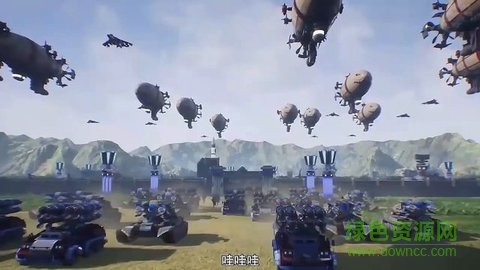 崛起虫族入侵游戏 崛起虫族入侵内测版