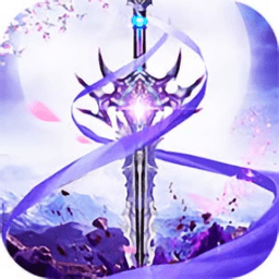 花田英雄傳最新版