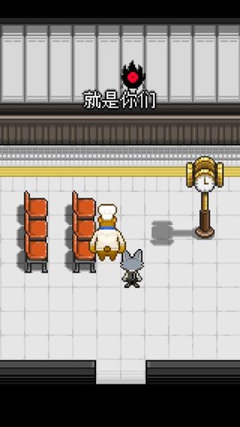 熊先生的餐廳中文版(萌熊餐廳) v1.0 安卓版 1