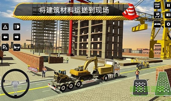 城市建設(shè)模擬手游(City Construction Simulator: Forklift Truck Game) v3.30 安卓版 1