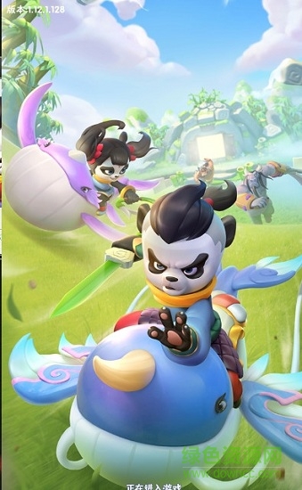 熊貓修仙傳gd v1.0.0 官方安卓版 1