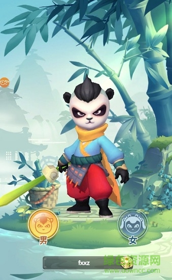 熊貓修仙傳gd v1.0.0 官方安卓版 3