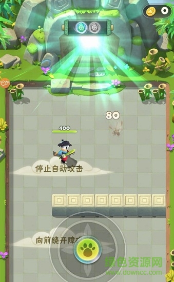 熊貓修仙傳gd v1.0.0 官方安卓版 0