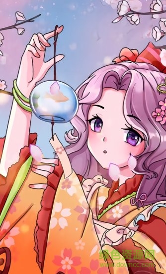 魔力涂色游戲下載