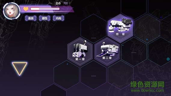 明日盡頭盛趣游戲 v1.0 安卓版 1