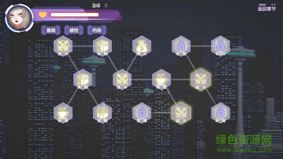 明日盡頭盛趣游戲 v1.0 安卓版 2