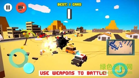 沙漠公路狂飆游戲 v5.0 安卓版 1