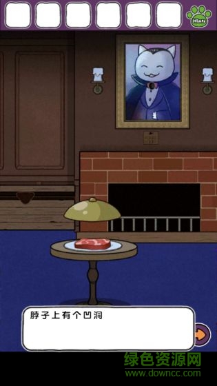 白貓的大冒險(xiǎn)2手游下載