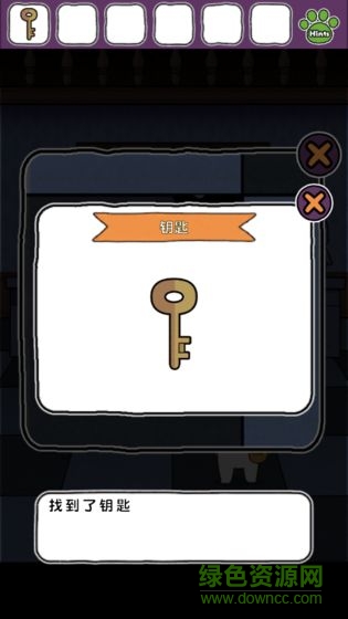 白貓大冒險(xiǎn)2 v1.4.1 安卓版 2