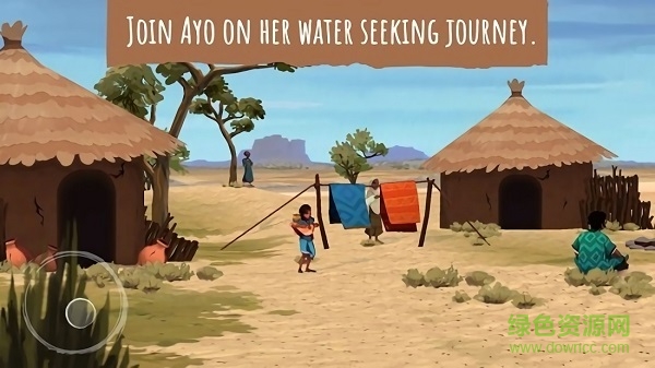 阿約一場(chǎng)雨的故事(亞青雨的故事) v1.0.0 安卓版 3