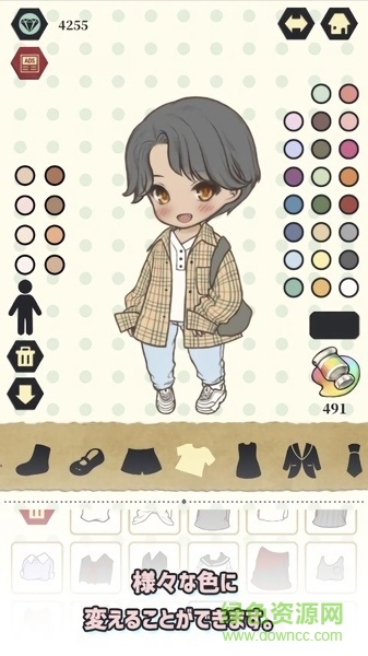 萌娃換裝日記最新版 v0.24 安卓版 1