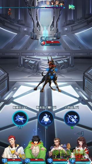 進化紀元 v1.0 安卓版 0