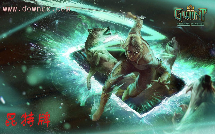 昆特牌手游安卓下載-巫師之昆特牌手機(jī)版-昆特牌游戲下載