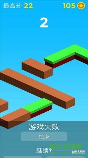 像素英雄跳跳 v1.0.5 安卓版 2