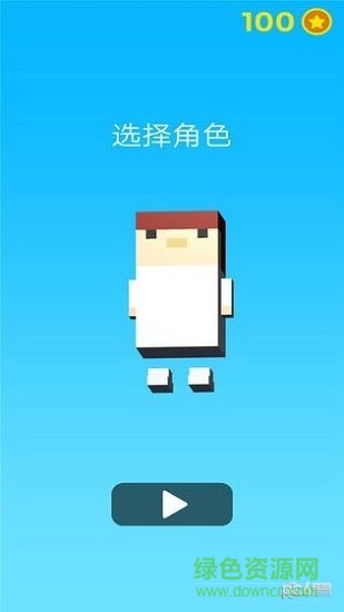 像素英雄跳跳 v1.0.5 安卓版 1