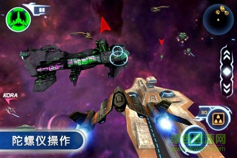 皇牌飛虎隊游戲(Star Battalion) v3.1.6 安卓版 0