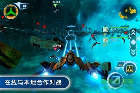 皇牌飛虎隊游戲(Star Battalion) v3.1.6 安卓版 1