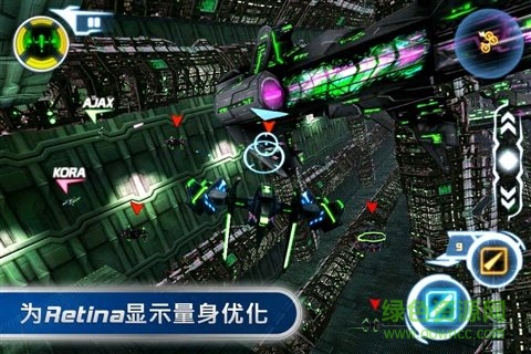 皇牌飛虎隊游戲下載