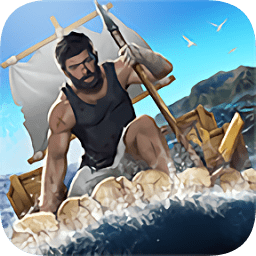 大海求生木筏生存游戲