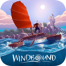 windbound游戏