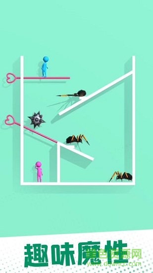 愛的魔力別針手游 v1.0.1 安卓版 2