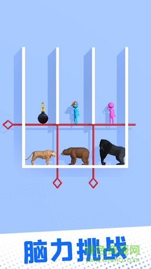 愛的魔力別針手游 v1.0.1 安卓版 1