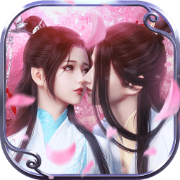 三界輪回h5游戲