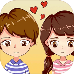 情侶捉迷藏手機(jī)游戲