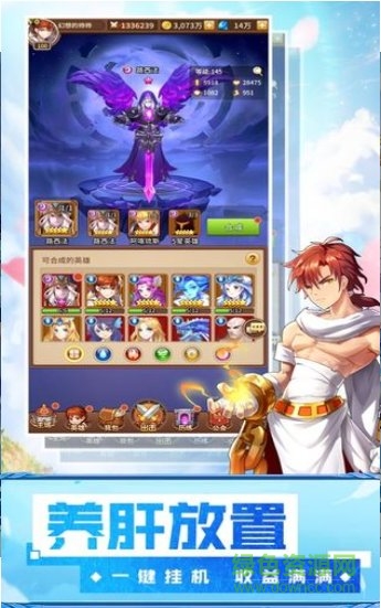 零次元戰(zhàn)姬游戲 v1.00.32 安卓版 2