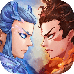 放置魔童蘋果版