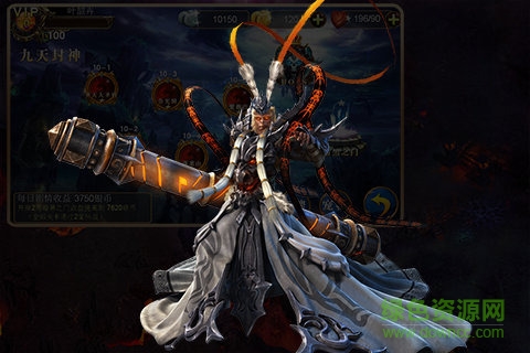 孫悟空大鬧天宮手游 v2.1.0 安卓版 2