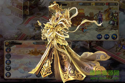 孫悟空大鬧天宮安卓版