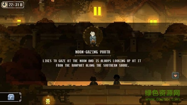 魔女之島 v3.1.1 安卓版 4