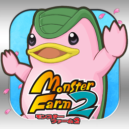 怪物農(nóng)場2游戲