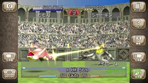 怪物農(nóng)場2游戲 v1.11.0 安卓版 4