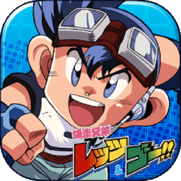 迷你四驅(qū)車(chē)超速大賽游戲