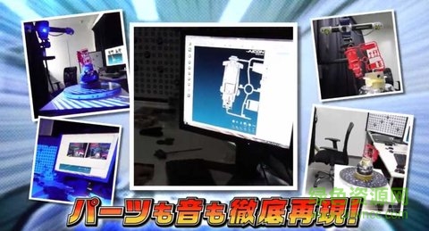 迷你四驅(qū)車超速大賽游戲 v1.0 安卓版 2