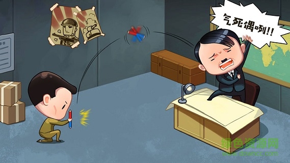 旗鼓鬼畜的對手手游下載