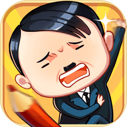 旗鼓鬼畜的對(duì)手游戲