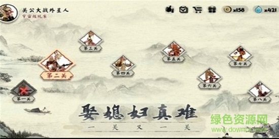 一起沖鴨游戲下載