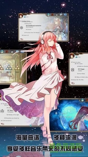 诺拉nora游戏 诺拉nora手游下载