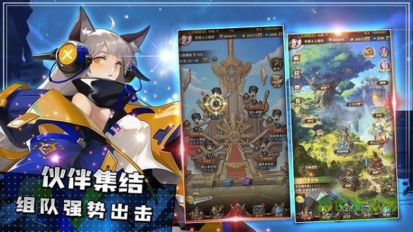 滄月戰(zhàn)紀(jì)臺(tái)服版最新版 v3.0 安卓版 0