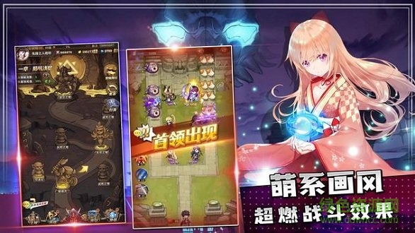 滄月戰(zhàn)紀(jì)臺(tái)服版最新版 v3.0 安卓版 2