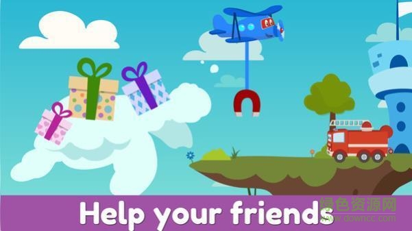 超級噴氣機中文版下載 超級噴氣機游戲下載